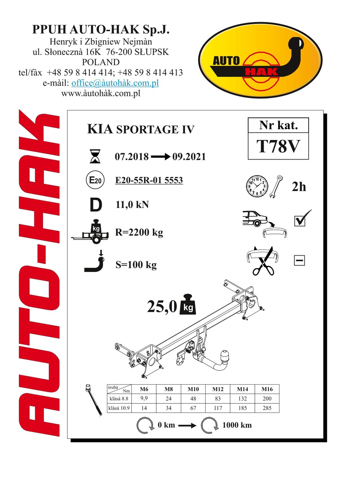 Kıa Sportage Çeki Demiri