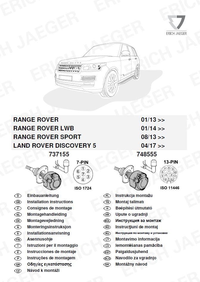 RANGE ROVER ARACA ÖZEL ORJİNAL ELEKTRİK MODÜLÜ