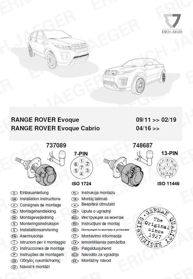 RANGE ROVER EVOQUE ARACA ÖZEL ORJİNAL ELEKTRİK MODÜLÜ