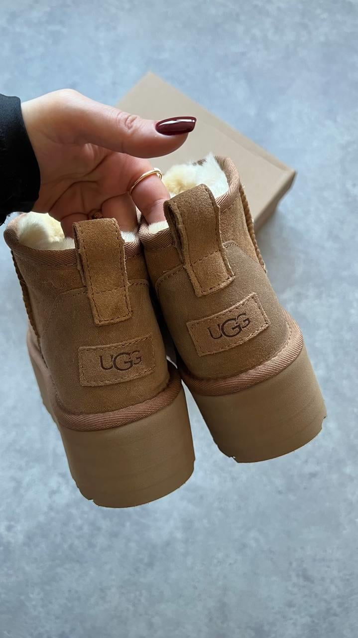 UGG BOT