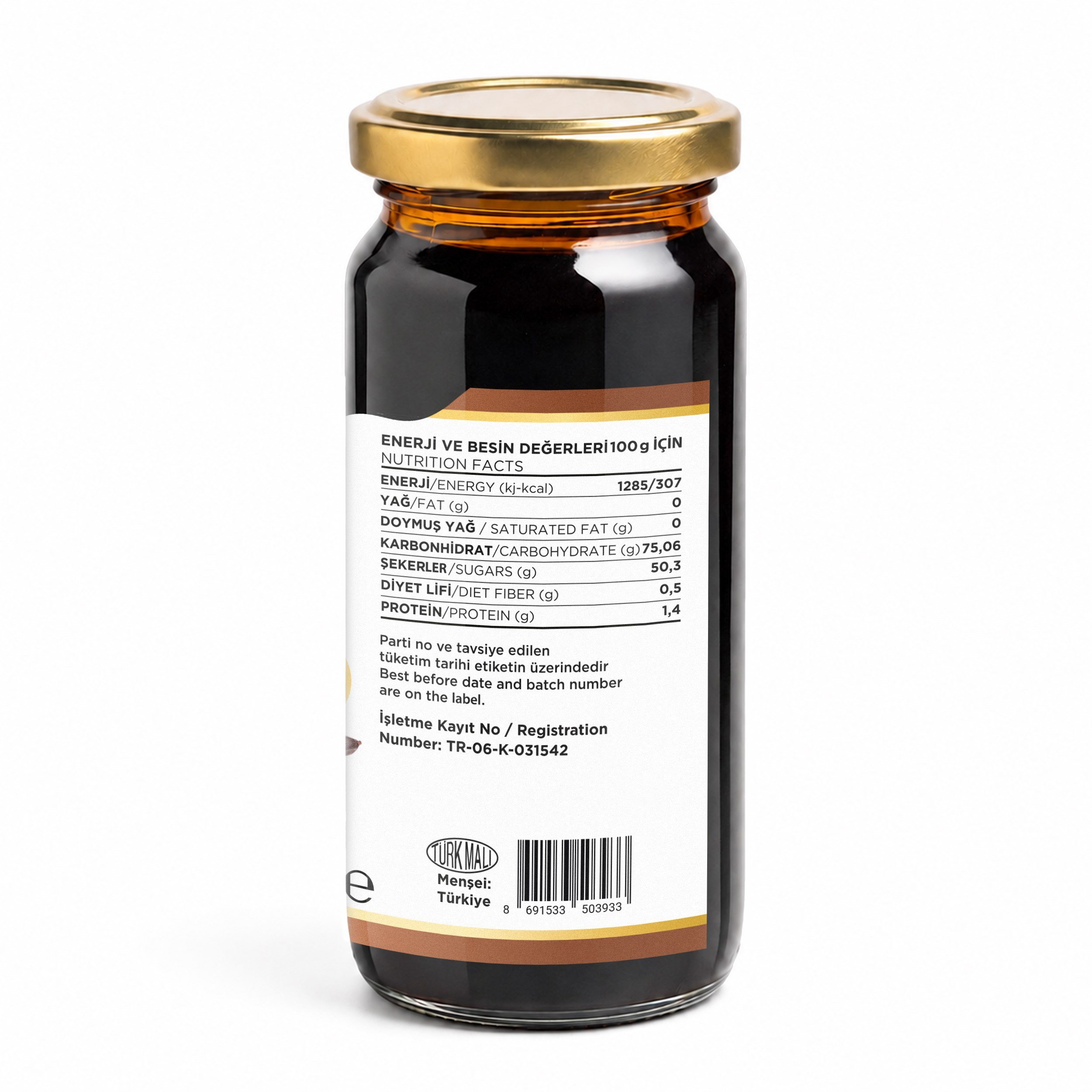 Organik Keçi Boynuzu Pekmezi 300 Gr