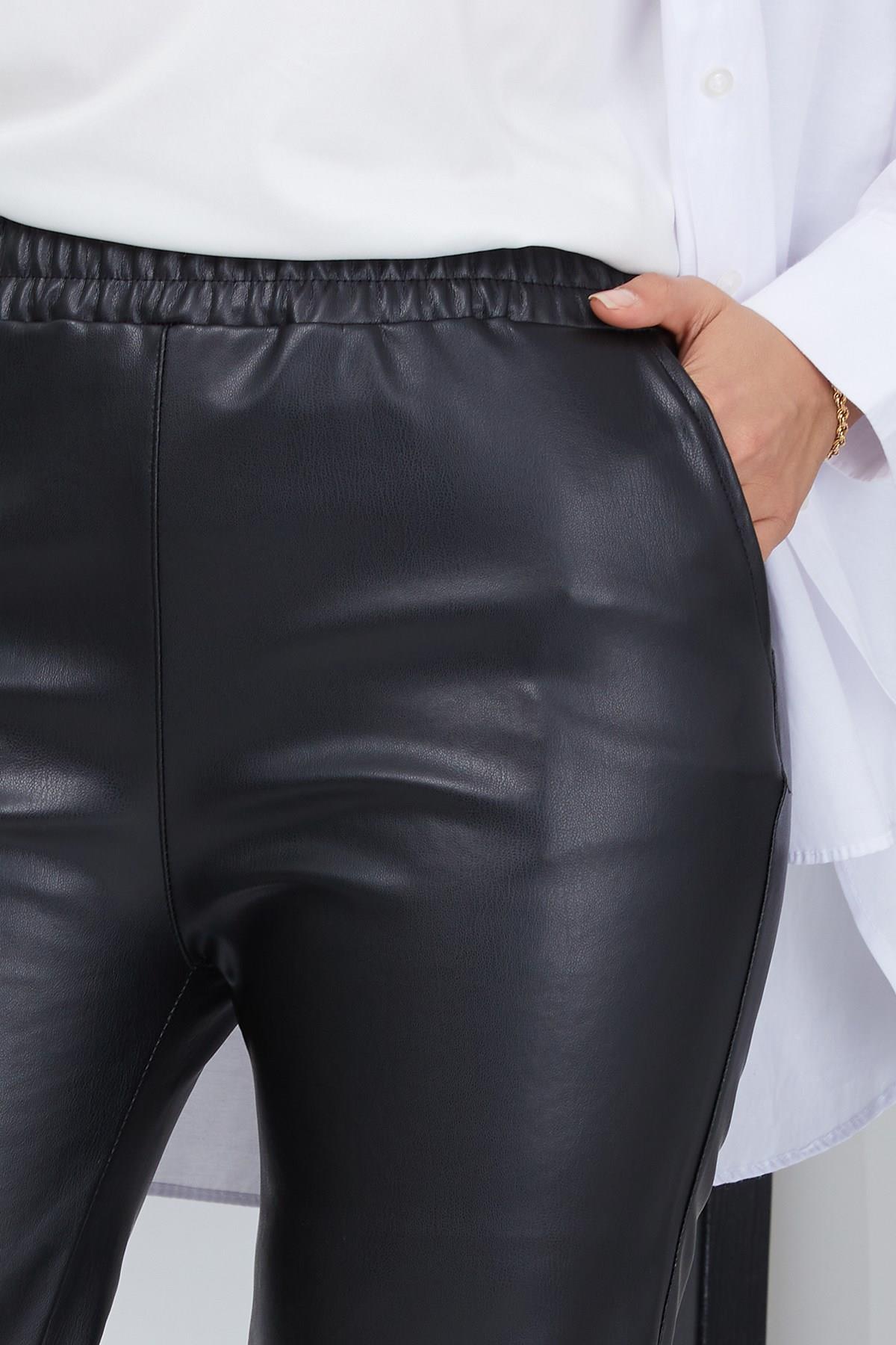 Deri Dar Paça Cepli Pantolon