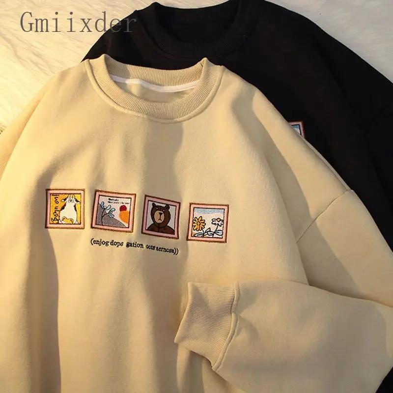 Karikatür Bear Detail Oversize Unisex Sweatshirt