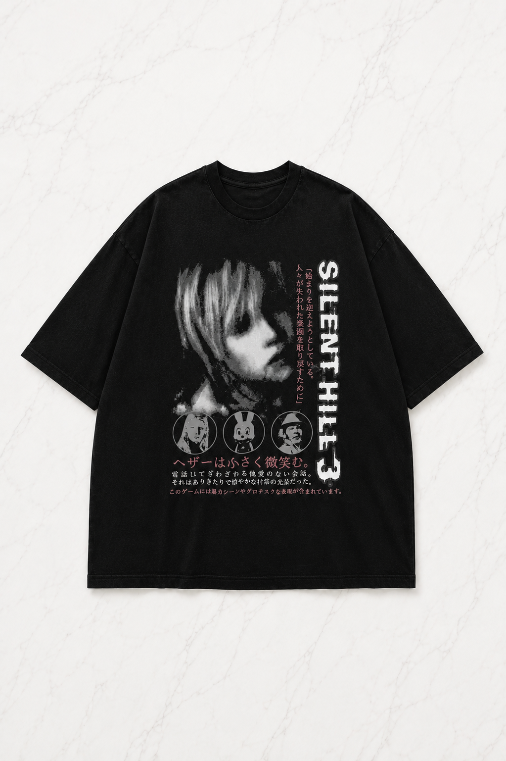 Siyah Sılent Hıll Baskılı Unisex Oversize T-shirt