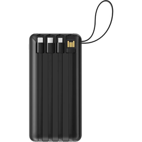 4 Kademeli Ledli 10.000 mAh Powerbank