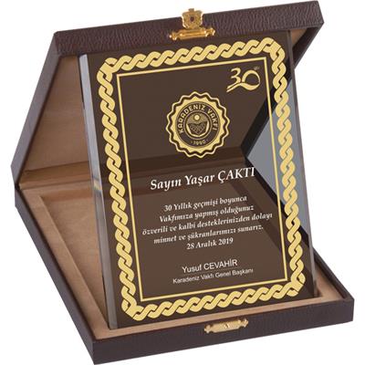 Deri Kutulu Kristal Plaket