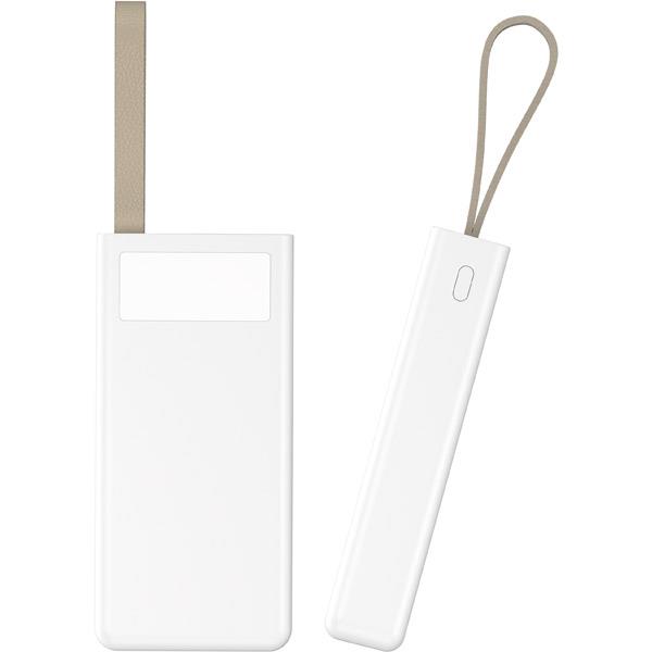 LCD Ekran Powerbank 20.000 mAh