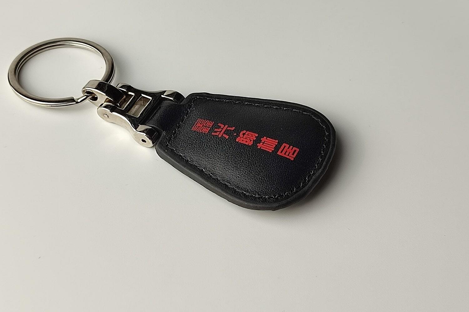 13.56 MHz RFID Proximity Anahtarlık