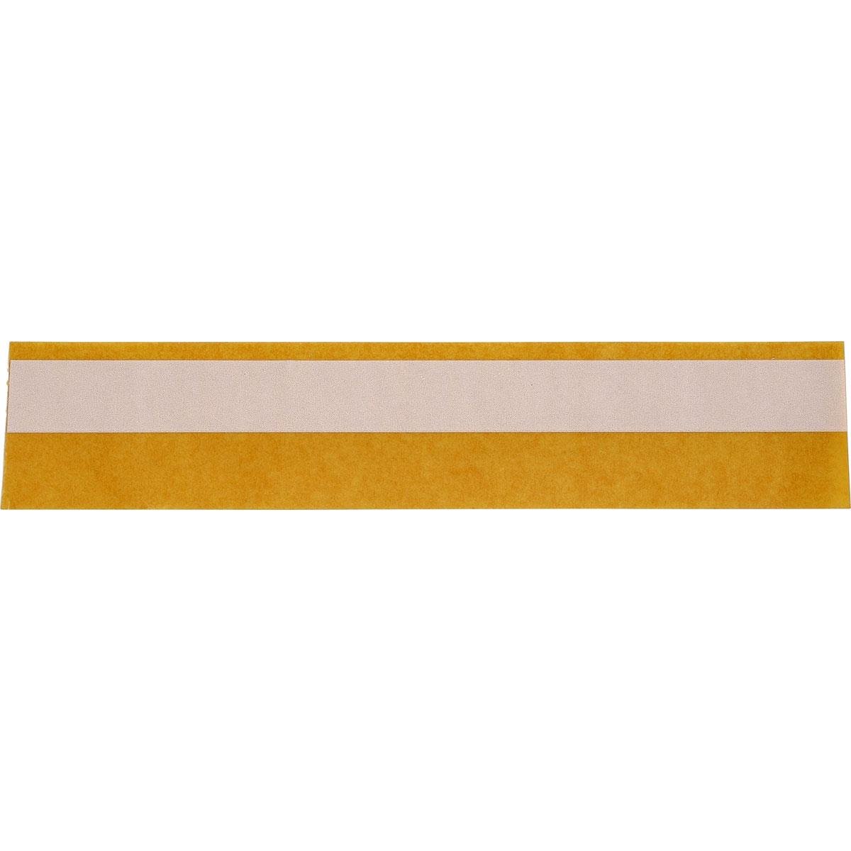 Tel ve Kablo Etiketi M21-1250-427