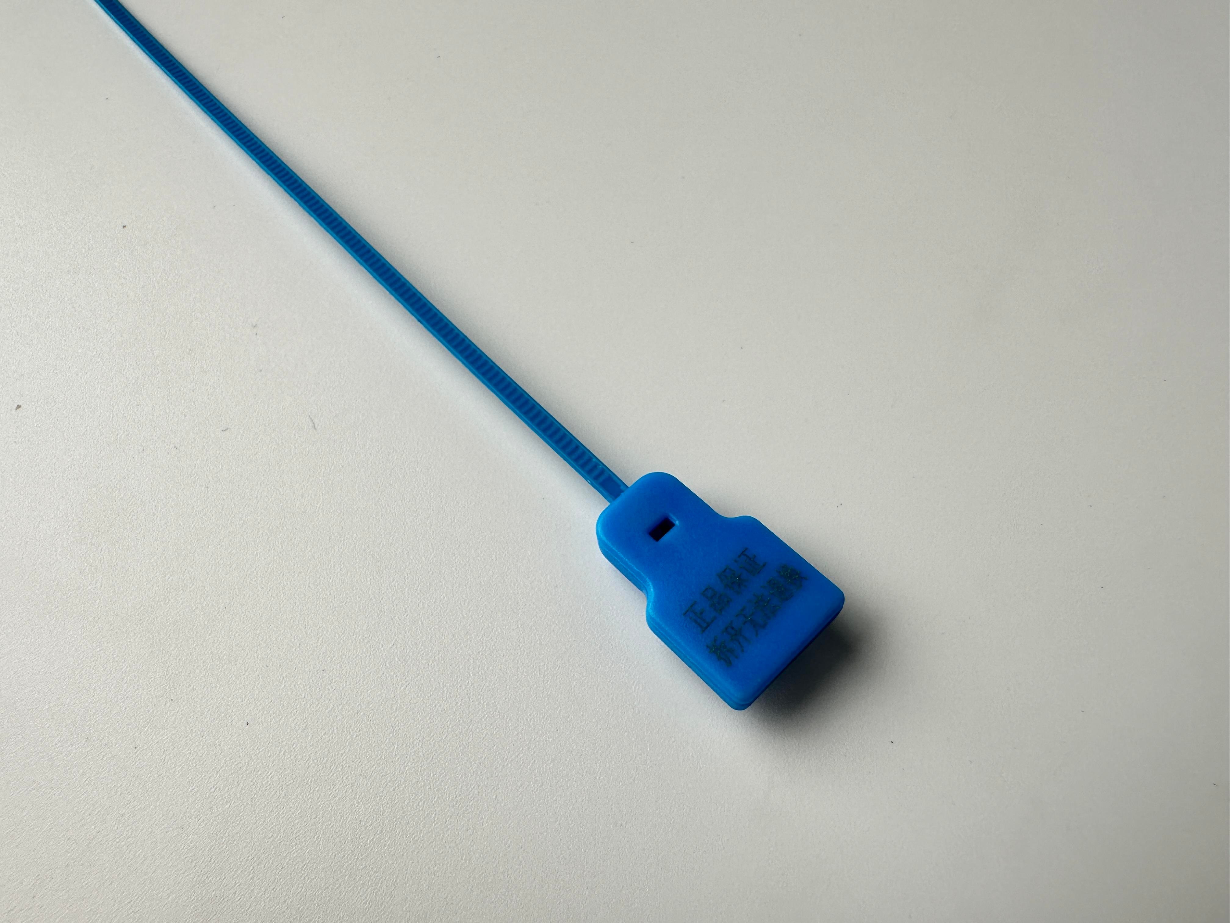 Kablo Bağı Mühür Etiketi