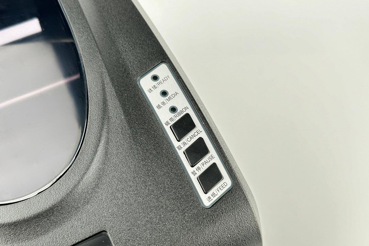 RFGATE RGP305 - UHF RFID YAZICI