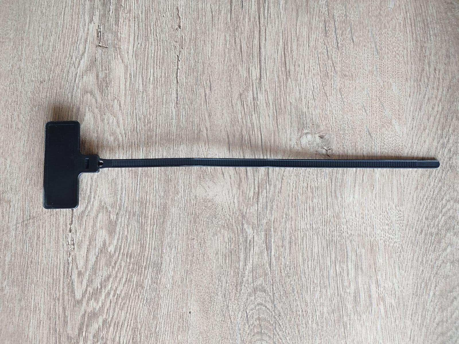 UHF RFID Mühür Etiketi - U8