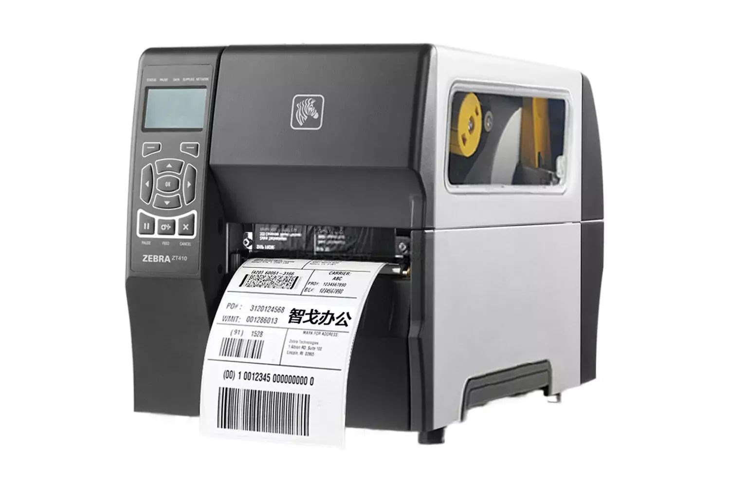 Zebra ZT410 UHF RFID Yazıcı
