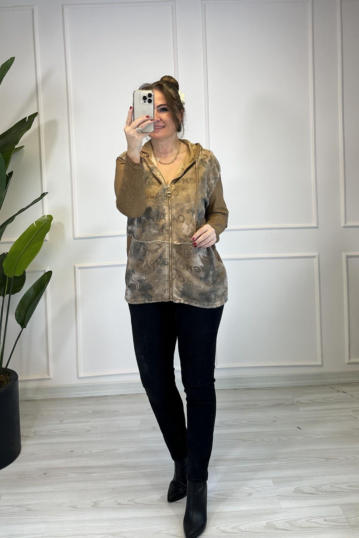 Sim Dikiş Detaylı Yazılı Ceket - Kahverengi