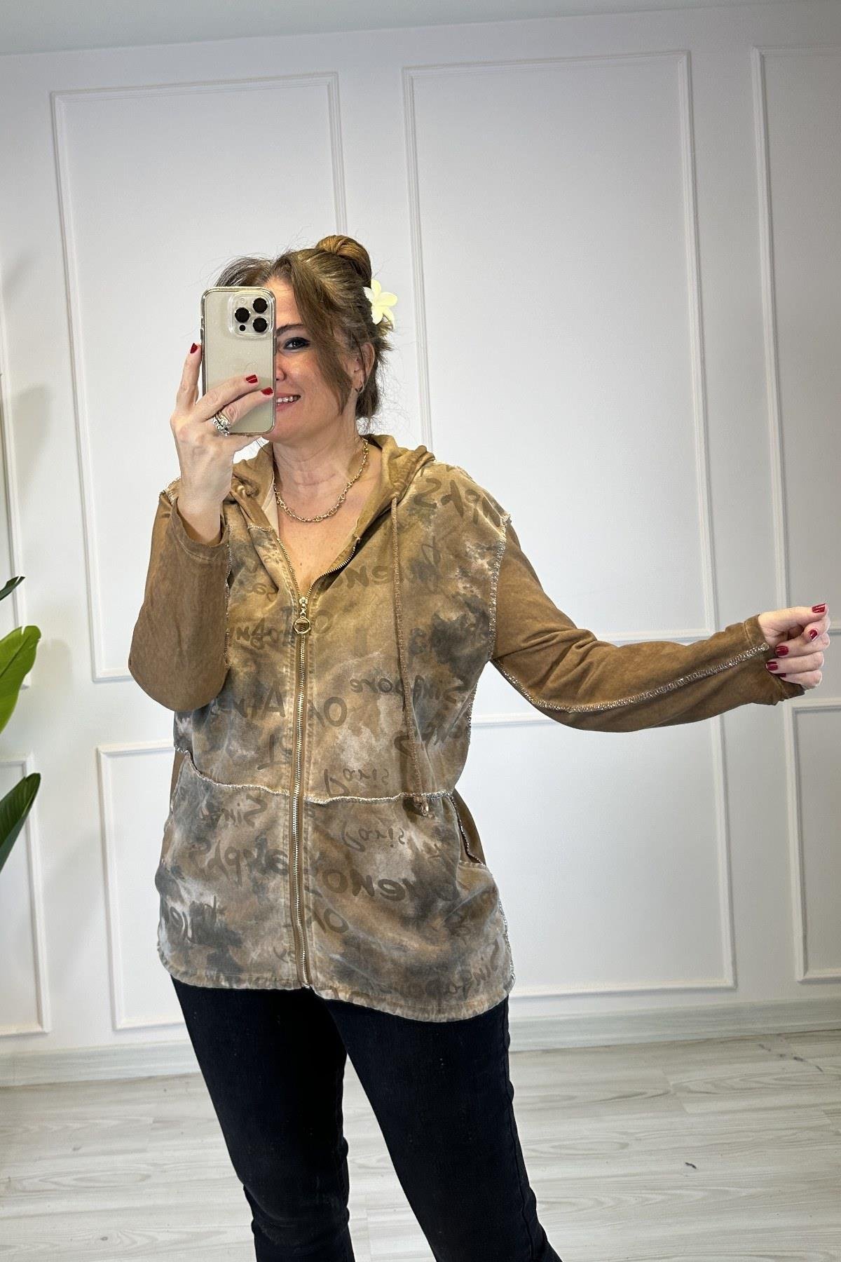 Sim Dikiş Detaylı Yazılı Ceket - Kahverengi