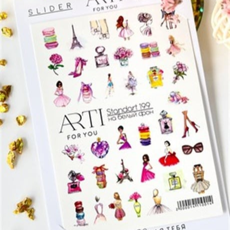 Arti For YouStiker çeşitleriStiker Arti 199
