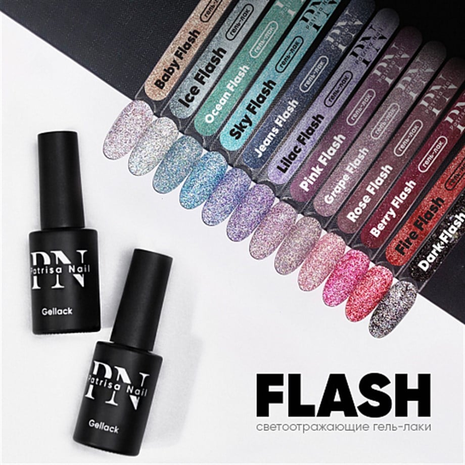 Işığı yansıtan Kalıcı oje Fire Flash (Kırmızı) 3,5ml