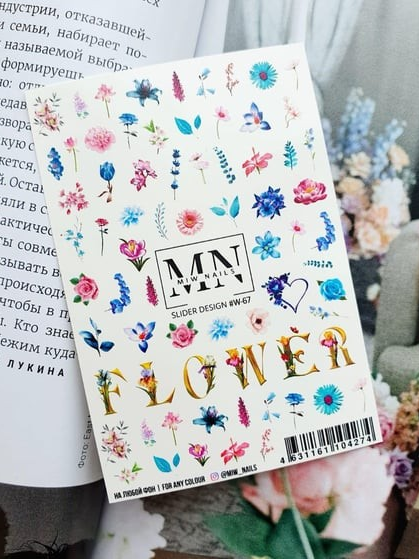 Mia ProfessionalStiker çeşitleriStiker MN W-67
