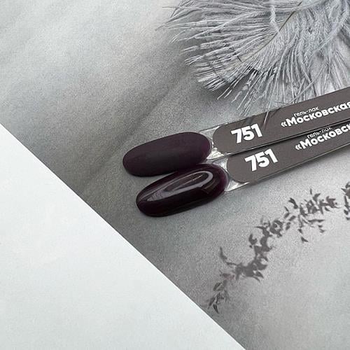 Patrisa NailMoscowTek fazlı Kalıcı oje Moscow  751 - 5 ml