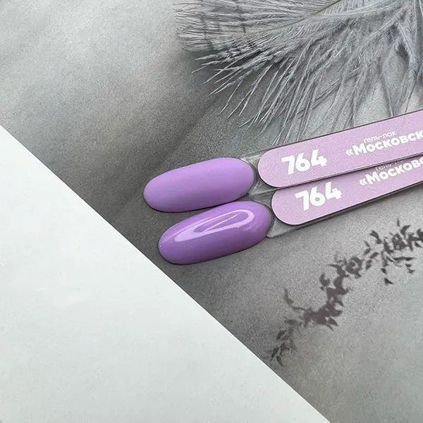 Patrisa NailMoscowTek fazlı Kalıcı oje Moscow  764 - 5 ml