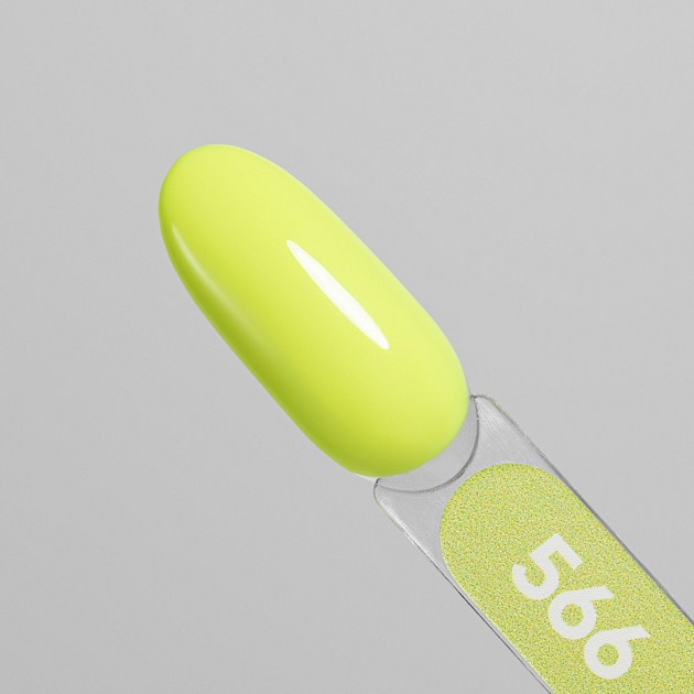 Patrisa NailPatrisa Nail Kalıcı Ojeler Patrisa Nail TPO FREE HYPE kalıcı oje # 566 - 8 ml