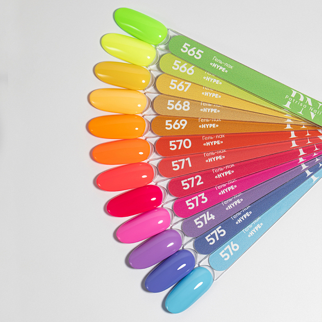 Patrisa NailPatrisa Nail Kalıcı Ojeler Patrisa Nail TPO FREE HYPE kalıcı oje # 566 - 8 ml