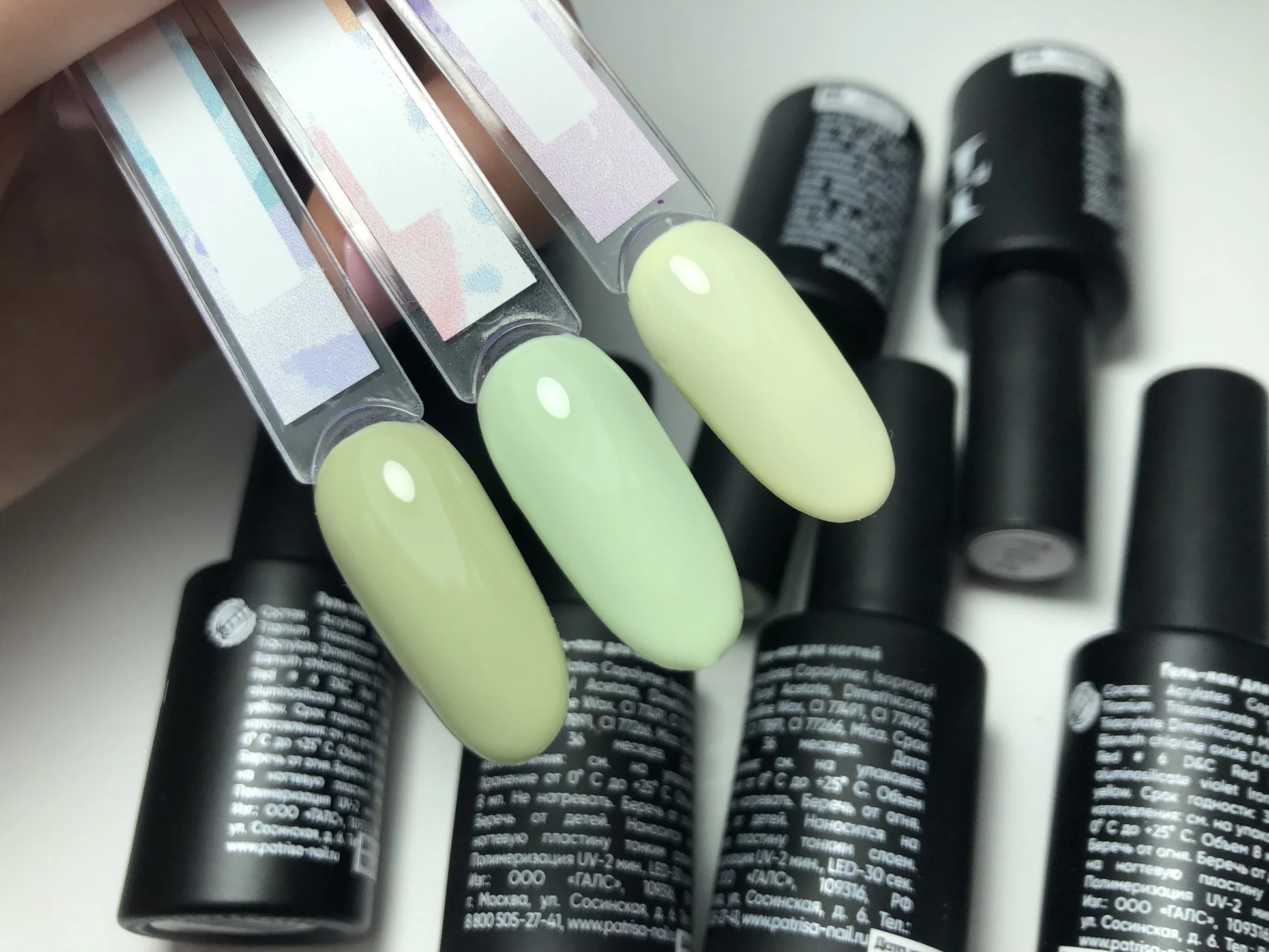 Patrisa NailPatrisa Nail Kalıcı Ojeler Patrisa Nail TPO FREE AVANGARD kalıcı oje # 856 - 8 ml 