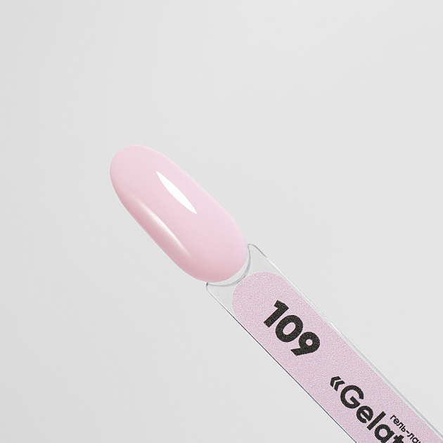 Patrisa NailPatrisa Nail Kalıcı Ojeler Patrisa Nail TPO FREE GELATO kalıcı oje  # 109 - 8ml