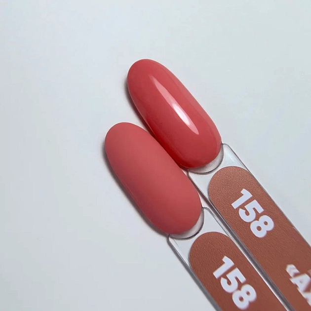 Patrisa NailPatrisa Nail Kalıcı Ojeler Patrisa Nail  Axios TPO FREE kalıcı oje  #  158 - 8 ml