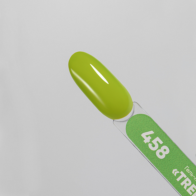 Patrisa NailPatrisa Nail Kalıcı Ojeler Patrisa Nail TPO FREE TREND GREEN kalıcı oje  # 458 - 8 ml