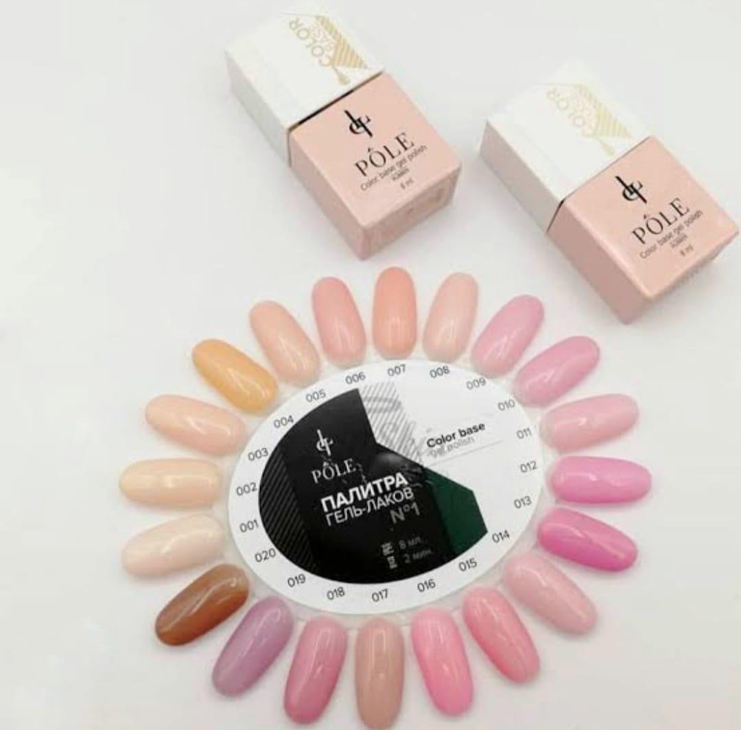 POLE ProfessionalColor BaseColor base coat Hazır Renkli baz 13 8 ml.
