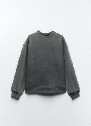 ZR Antrasit Oversize Sweatshirt