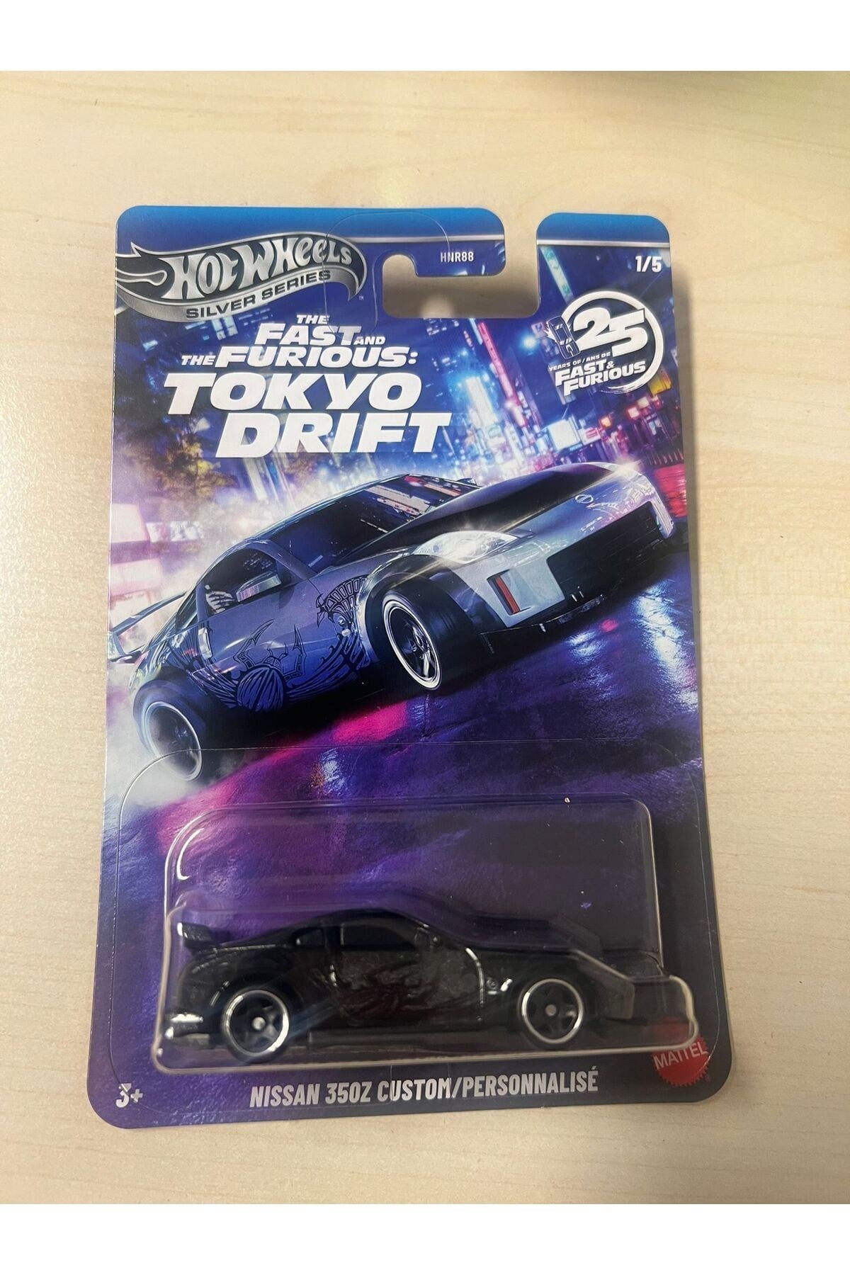 2026 Fast & Furious Tokyo Drift HNR88 979M-Maket Araçlar