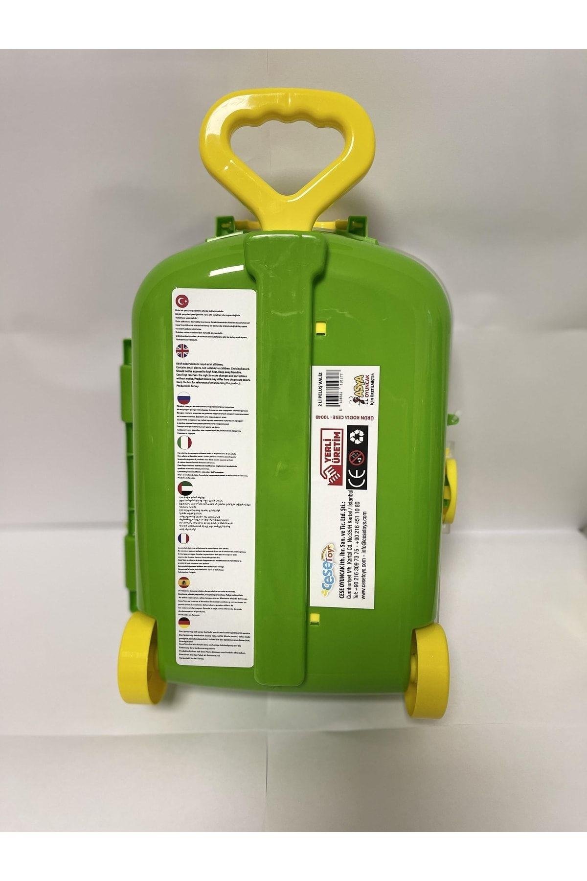 Asya Bavul Pelus Hayvan Cese-10040-12-Peluş Oyuncaklar