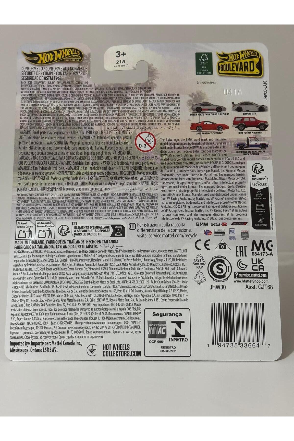 Boulevard BMW M3 GTR GJT68-JHW3O HotWheels-Oyuncak Arabalar ve Kamyonlar