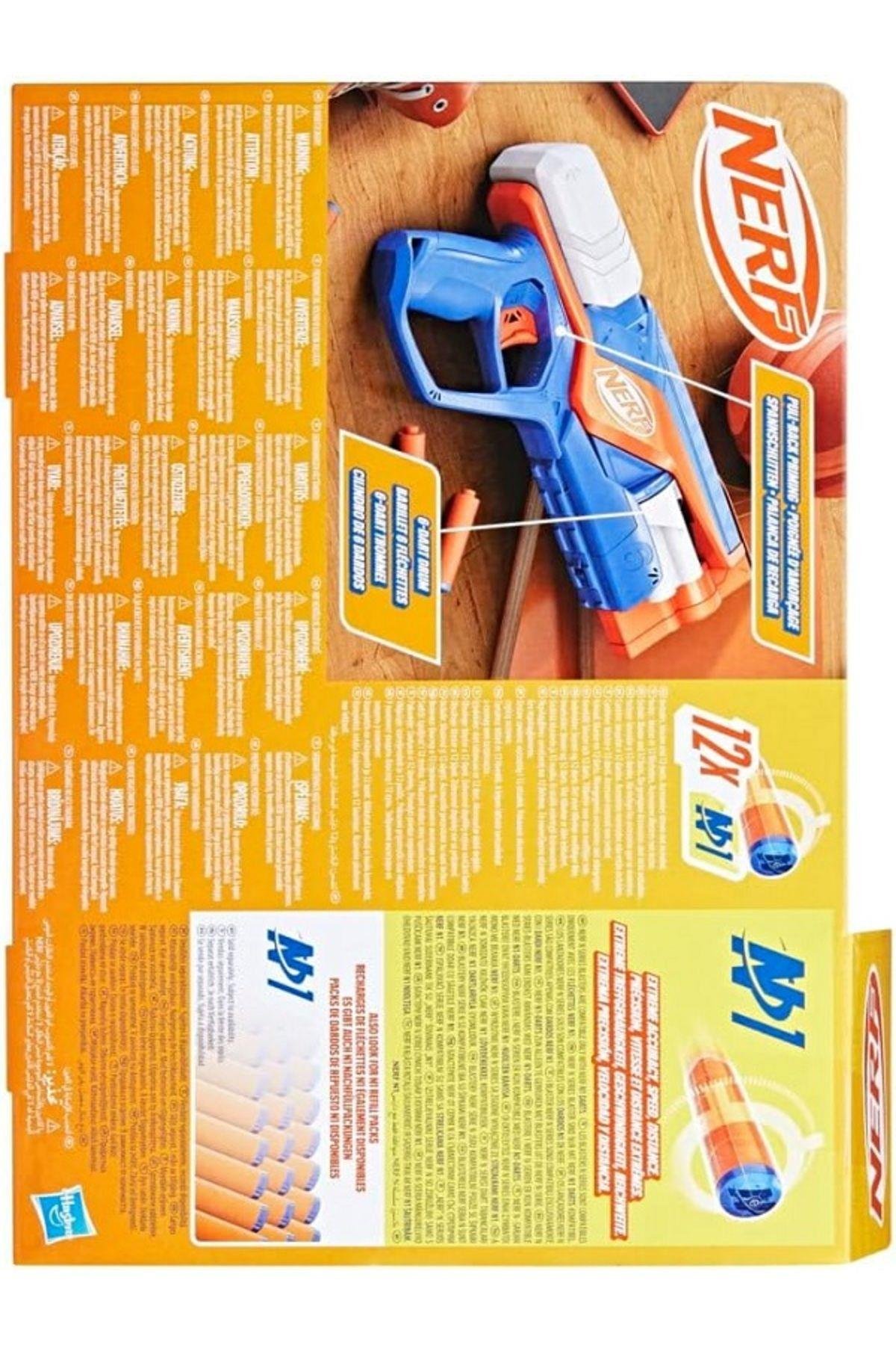 F8629 Nerf N Serisi Agility Dart Tabancası-Oyuncak Silahlar