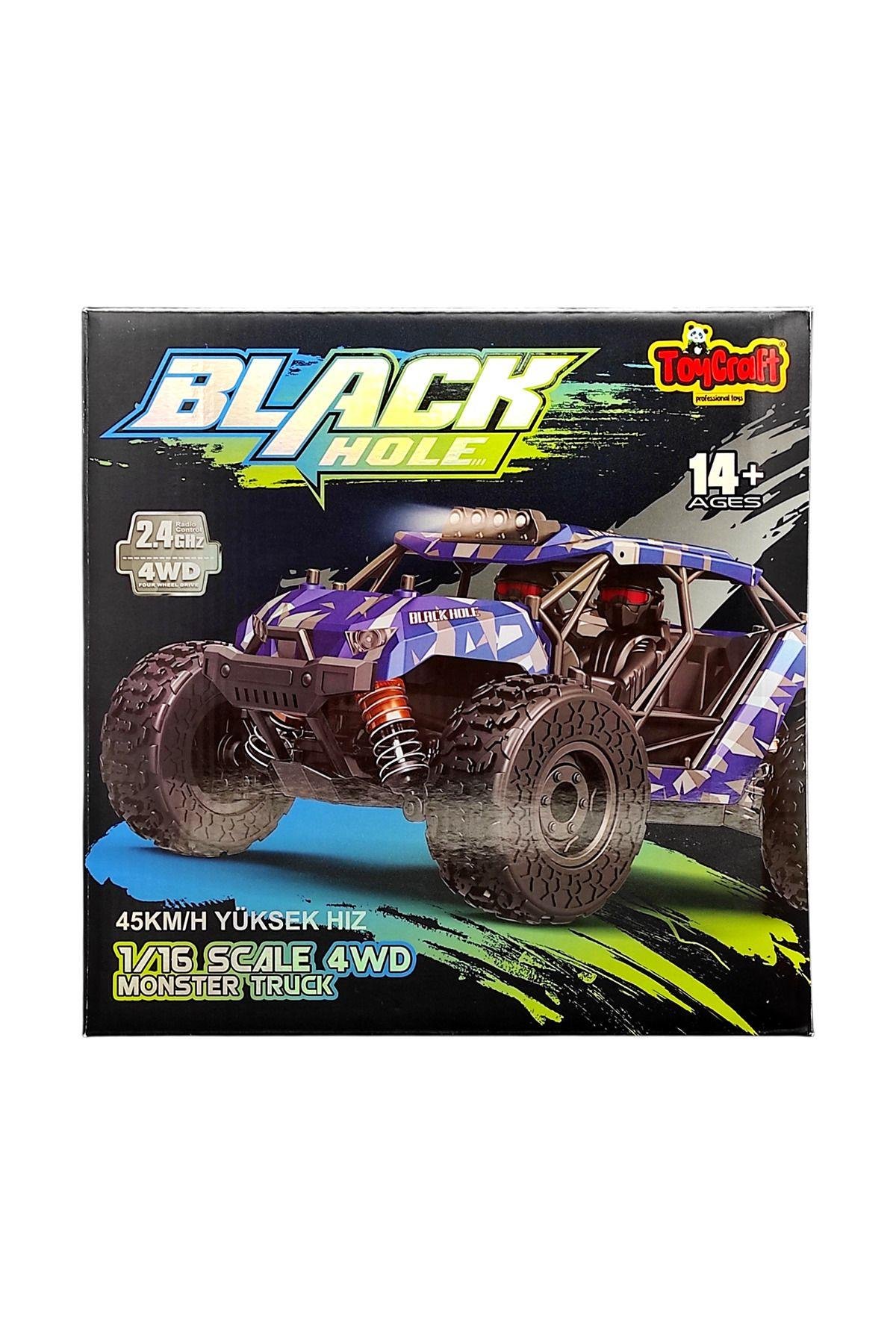 FARBU Black Hole 45 KM/H 1:16 Elektrikli Servo Motor Arazi Araç HS18331/HS18332-Uzaktan Kumandalı Araçlar