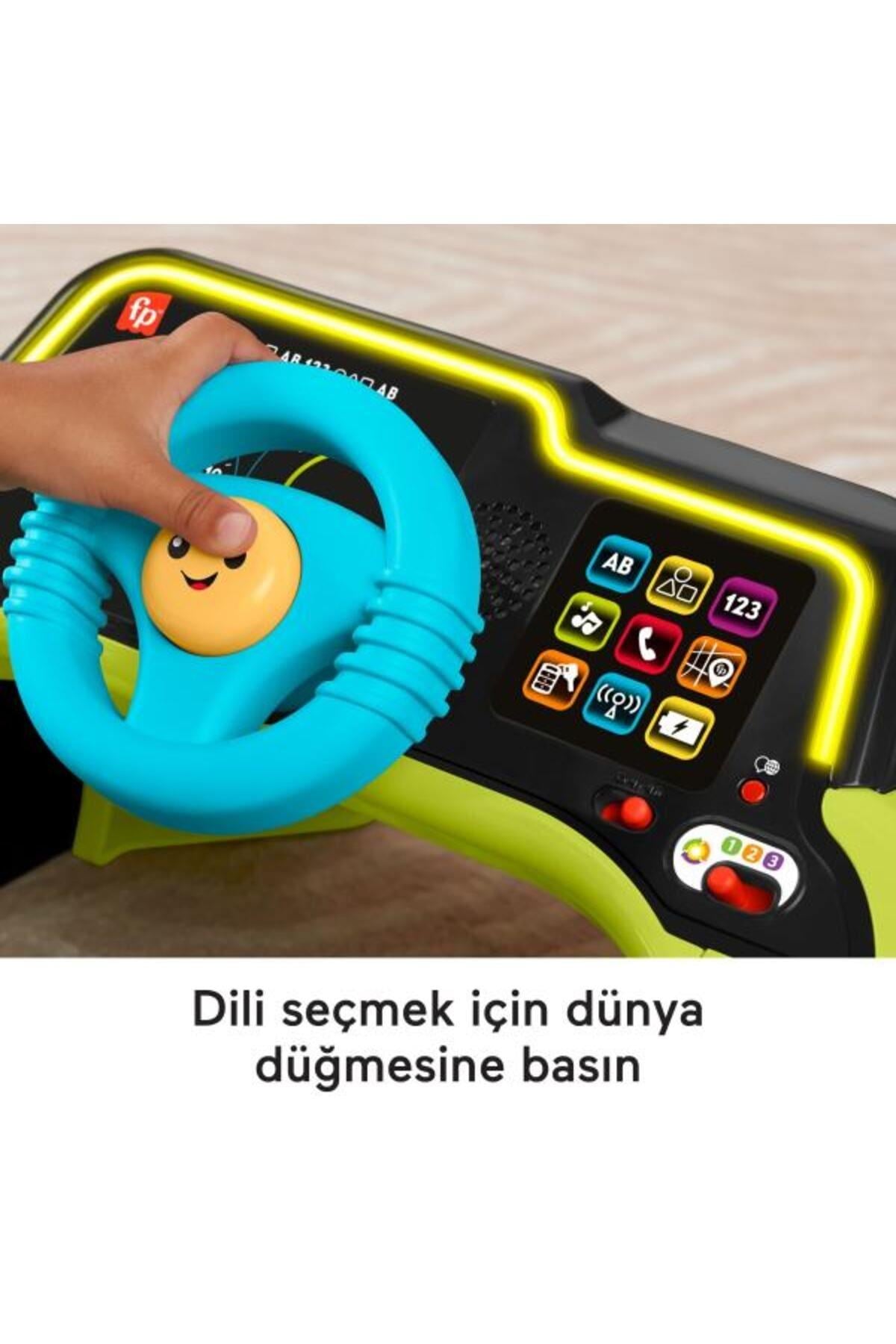 Fisher-Price® LnL İlk Arabam | HYR91-Eğitici Oyuncak