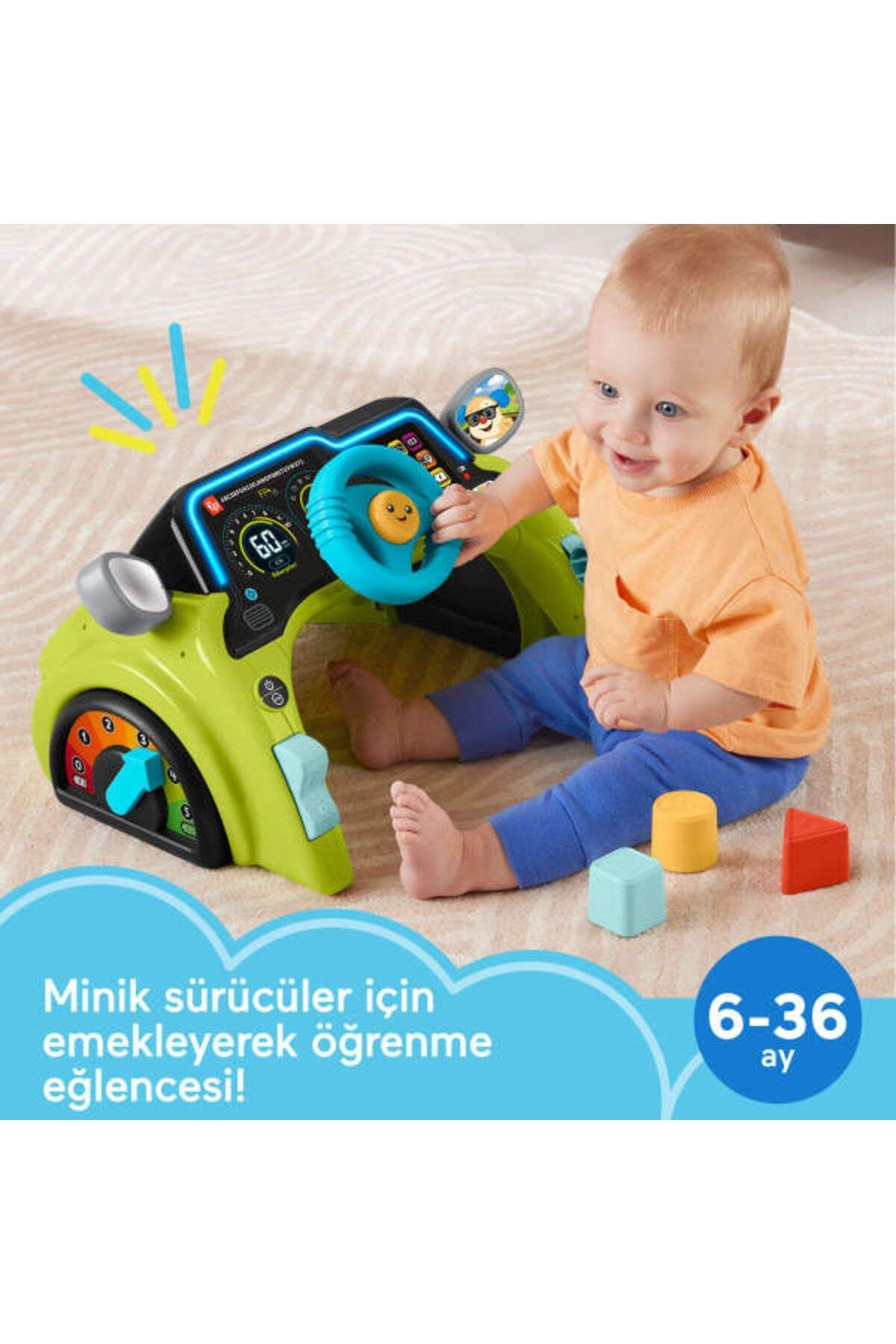 Fisher-Price® LnL İlk Arabam | HYR91-Eğitici Oyuncak