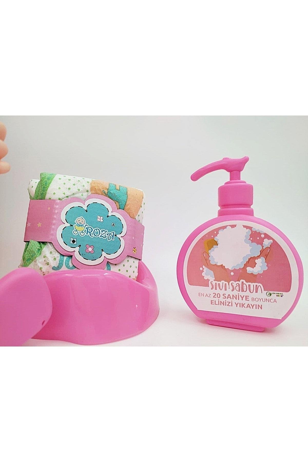 Global Toys Altını Islatan 8 Farklı Türkçe Cümle Kuran Biberon Ve Emzikli 32 Cm Roza Bebek-Oyuncak Bebekler