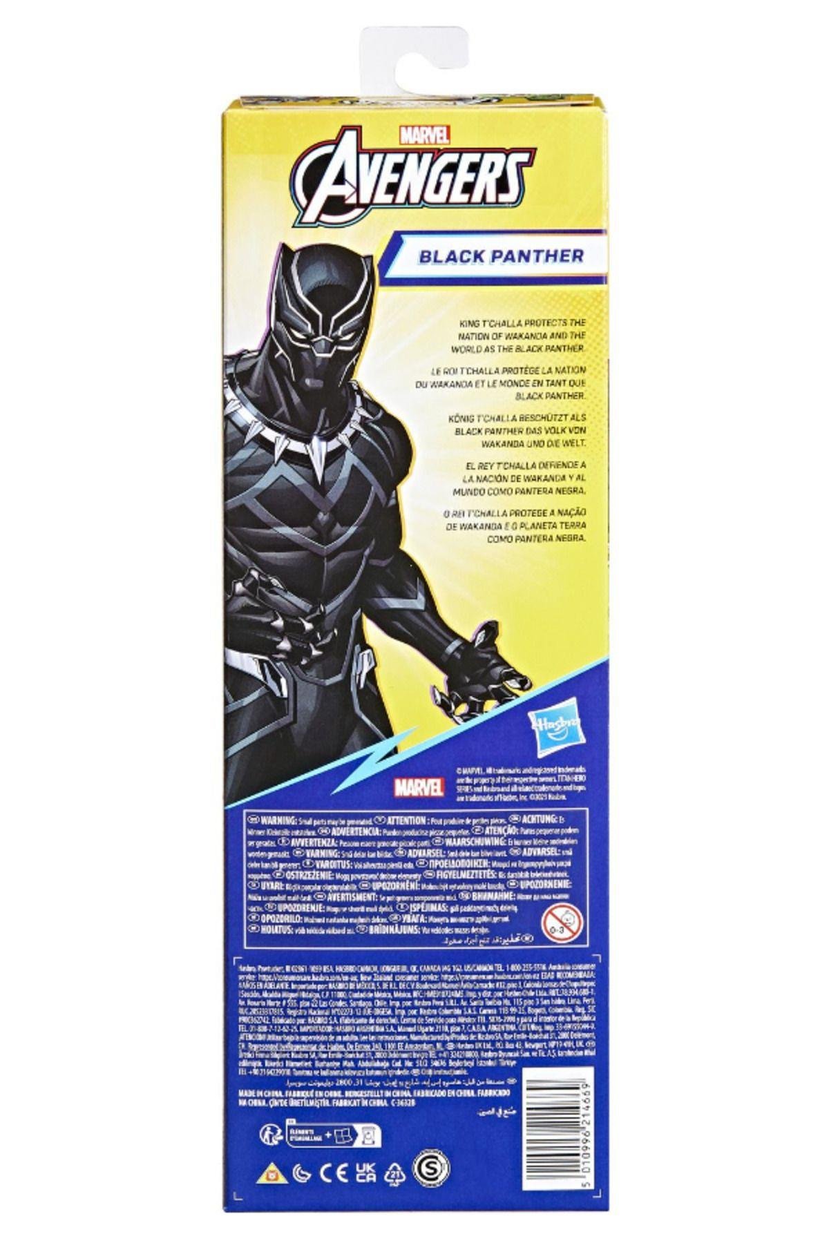 Hasbro Avengers Titan Hero 29cm Black Panther Aksiyon Figür-Karakter Figürleri