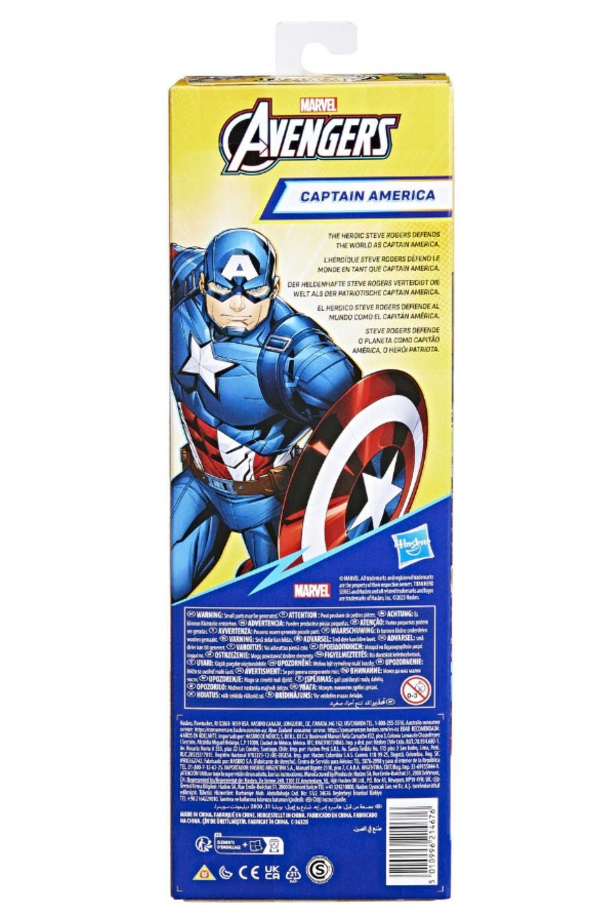 Hasbro Avengers Titan Hero 29cm Captain America Aksiyon Figür-Karakter Figürleri