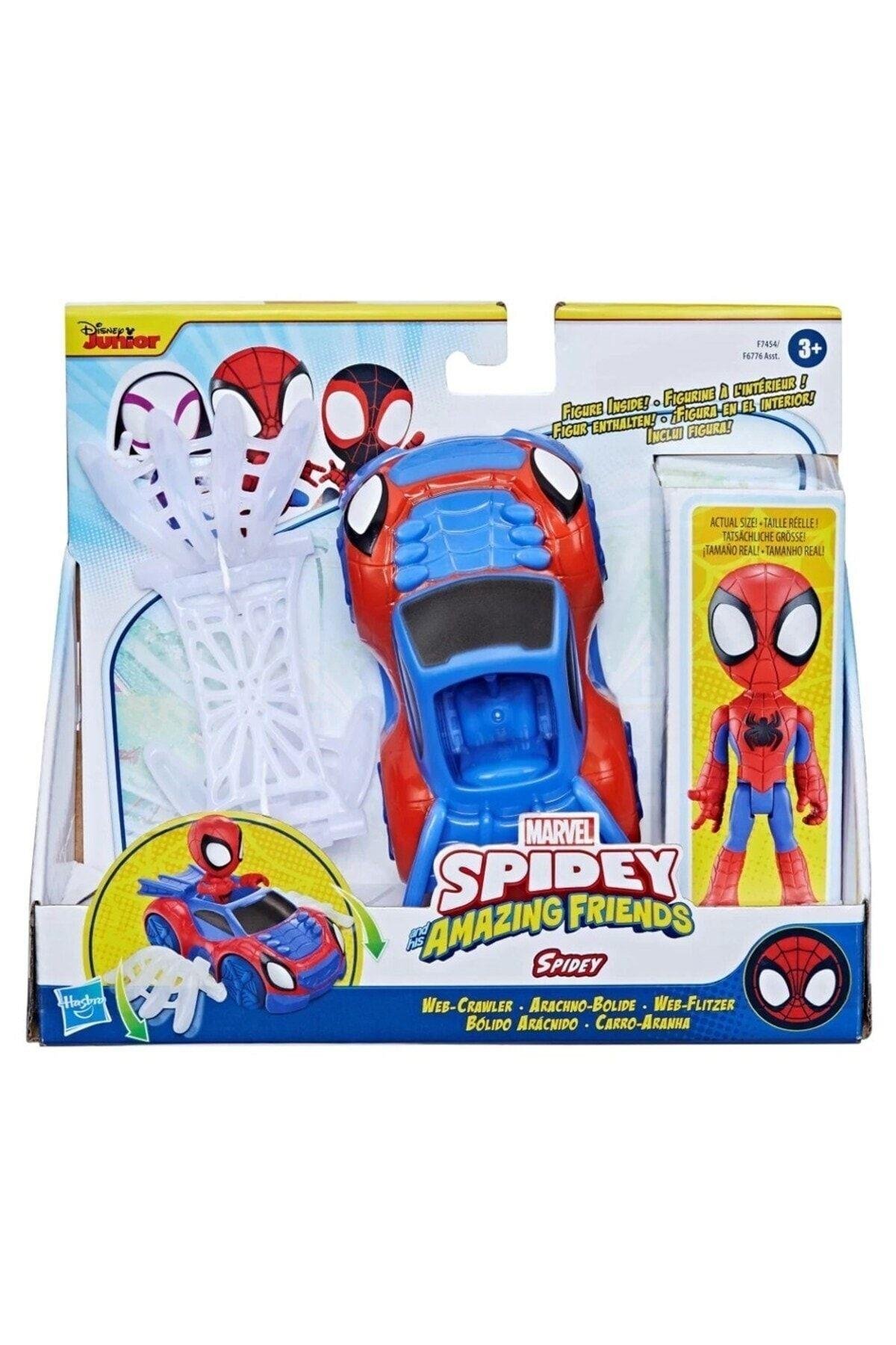 Hasbro Spidey and His Amazing Friends Araç ve Figür Spidey F7454-Karakter Figürleri