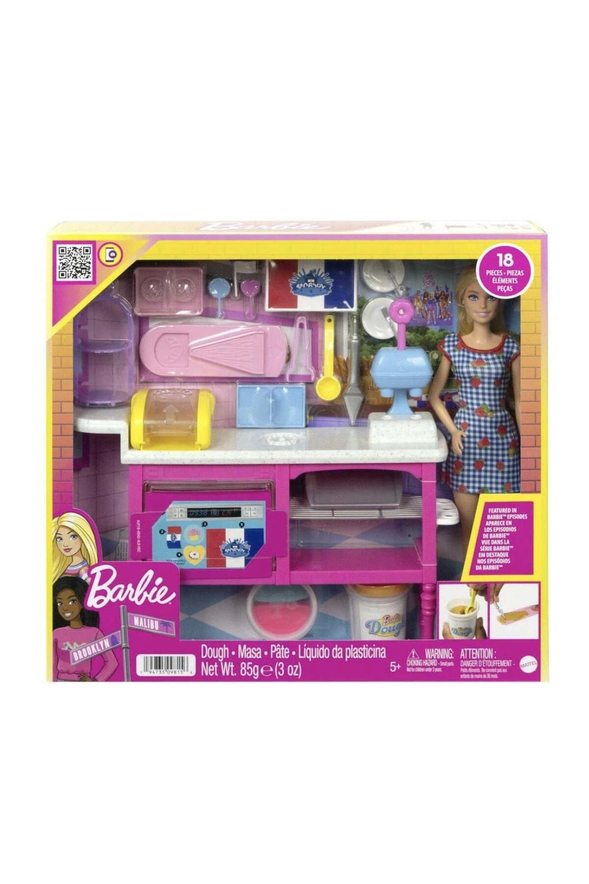 Hjy19 Nin Eğlenceli Kafesi Oyun Seti-Oyuncak Bebekler