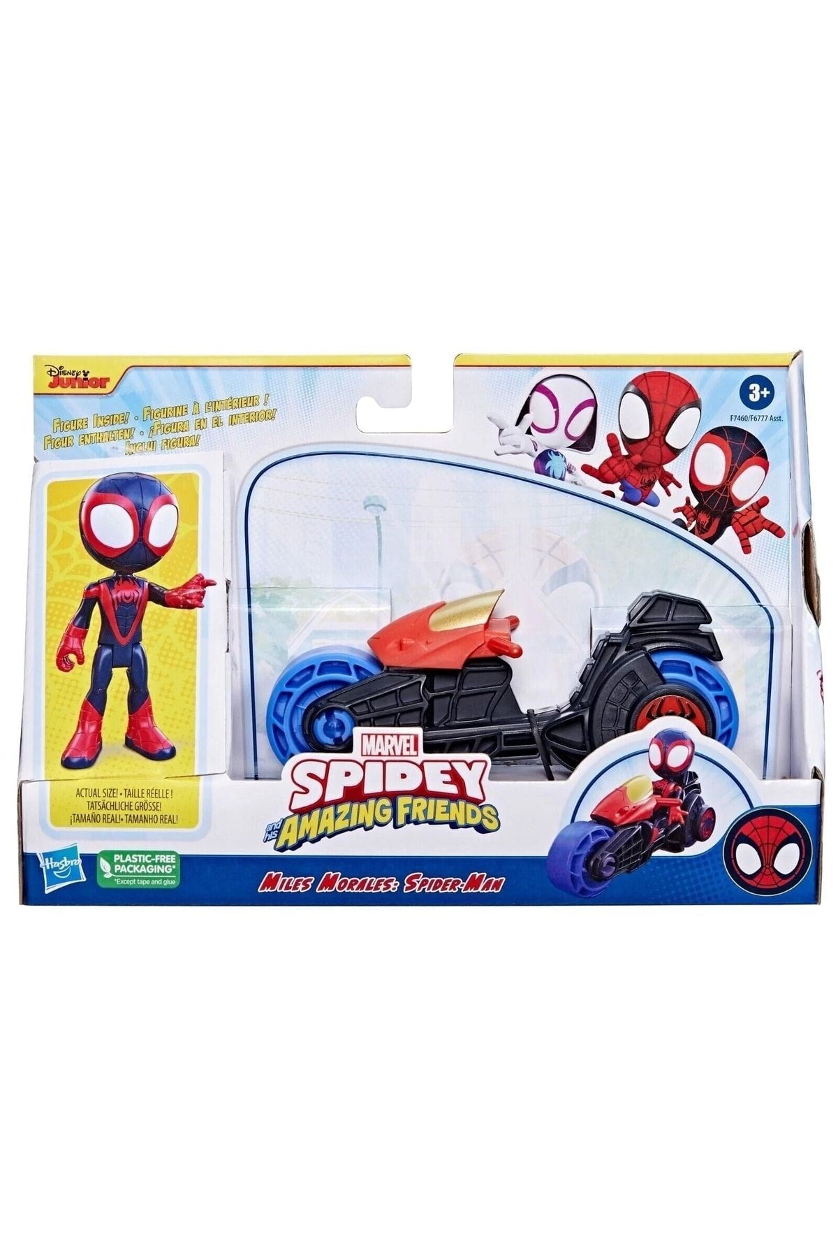 Marvel Spidey And His Amazing Friends Mıles Morales - F7460-Karakter Figürleri