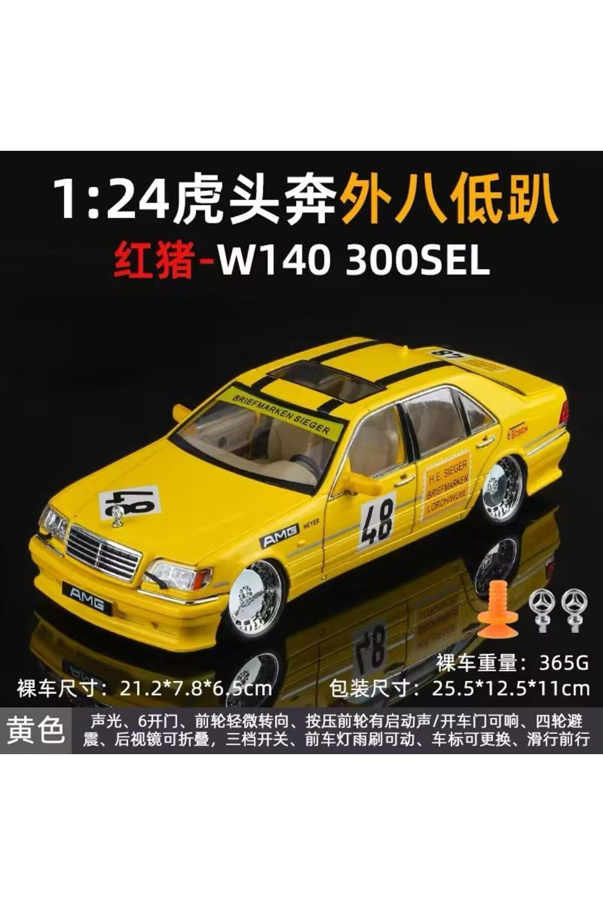 Mercedes Benz S320L Diecast Model Araba Mercedes Benz W140 -Maket Araçlar