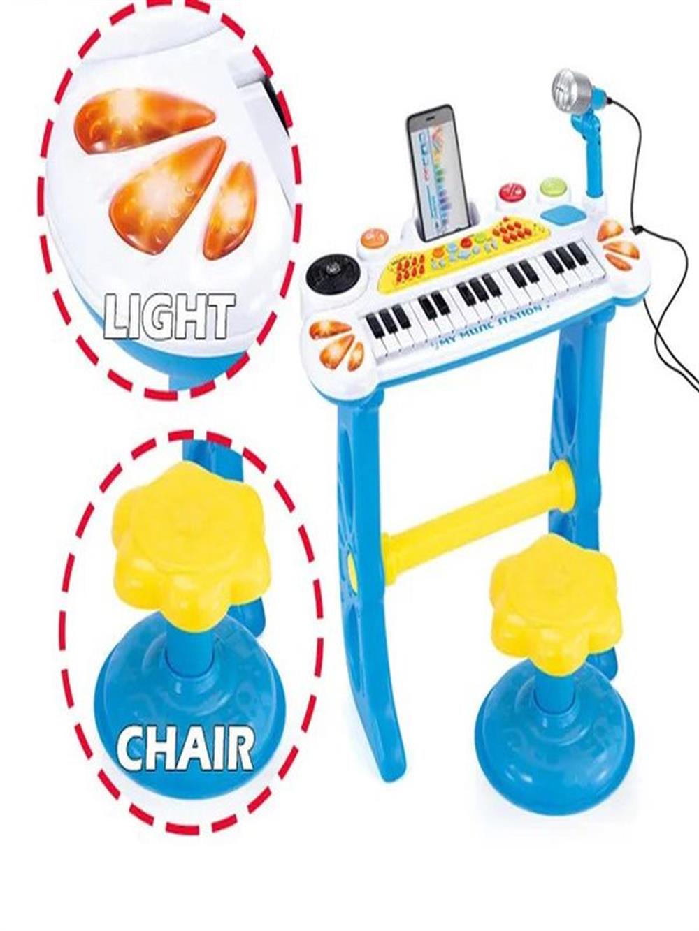 Oyuncak Mikrofonlu Tabureli Org 31 Tuşlu Işıklı (Pembe - Mavi)-Müzik Aletleri