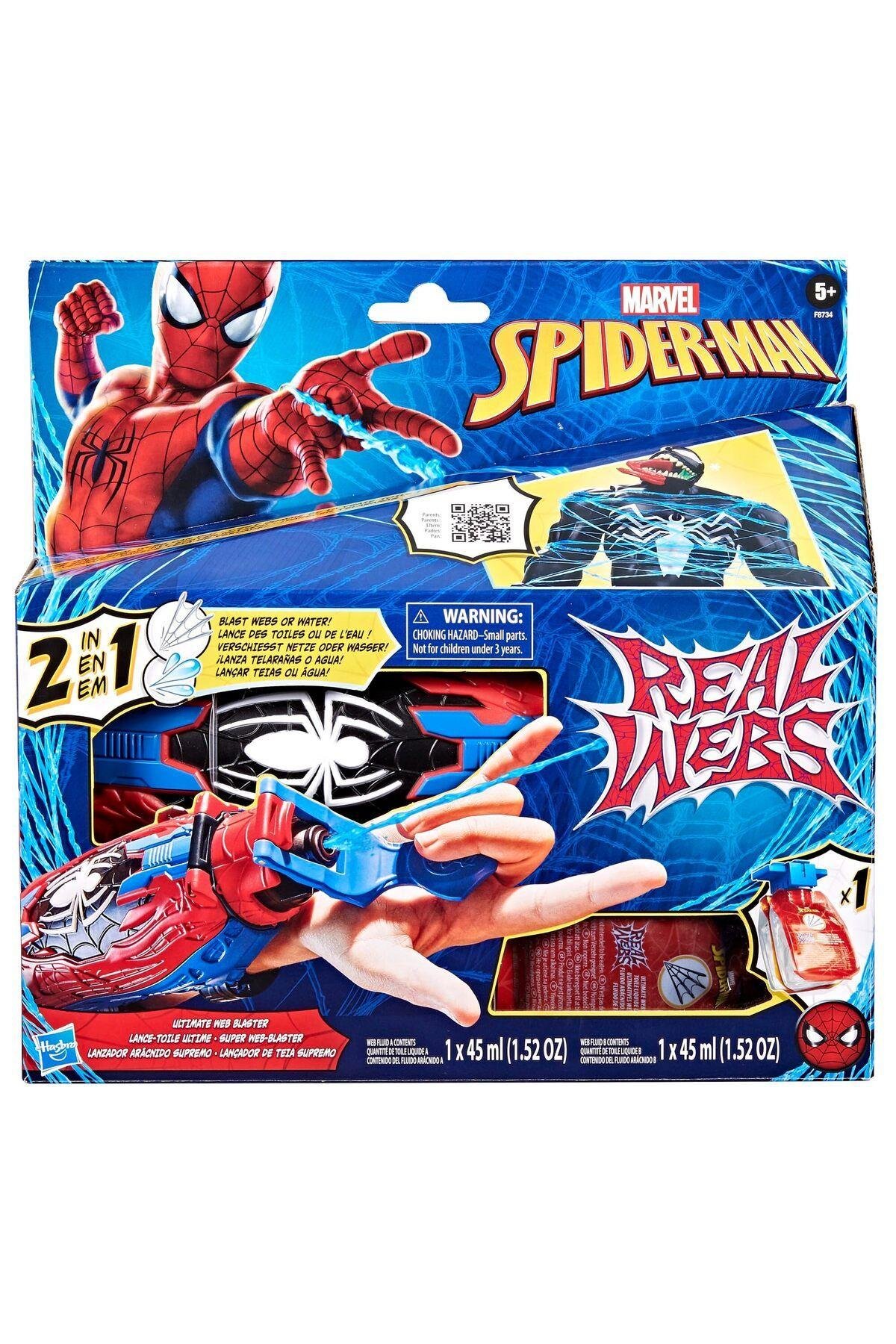 Real Webs Ultimate Web Blaster | 2'si 1 Arada Blaster | Örümcek Adam Kostümü Rol Yapma Oyuncağı-Çeşitli Figürler