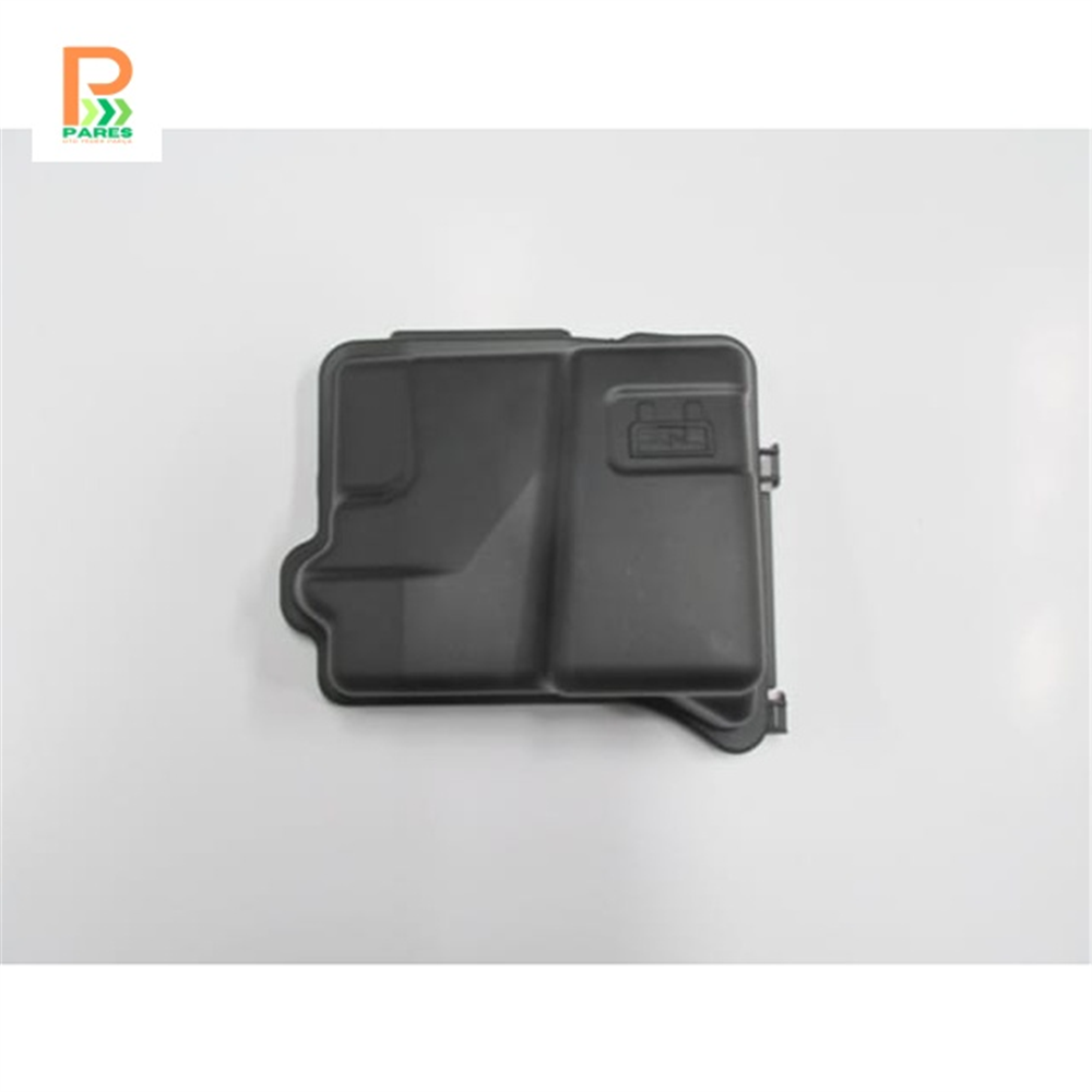 PEUGEOT 207- 2006-2012- SİGORTA KUTUSU KAPAĞI