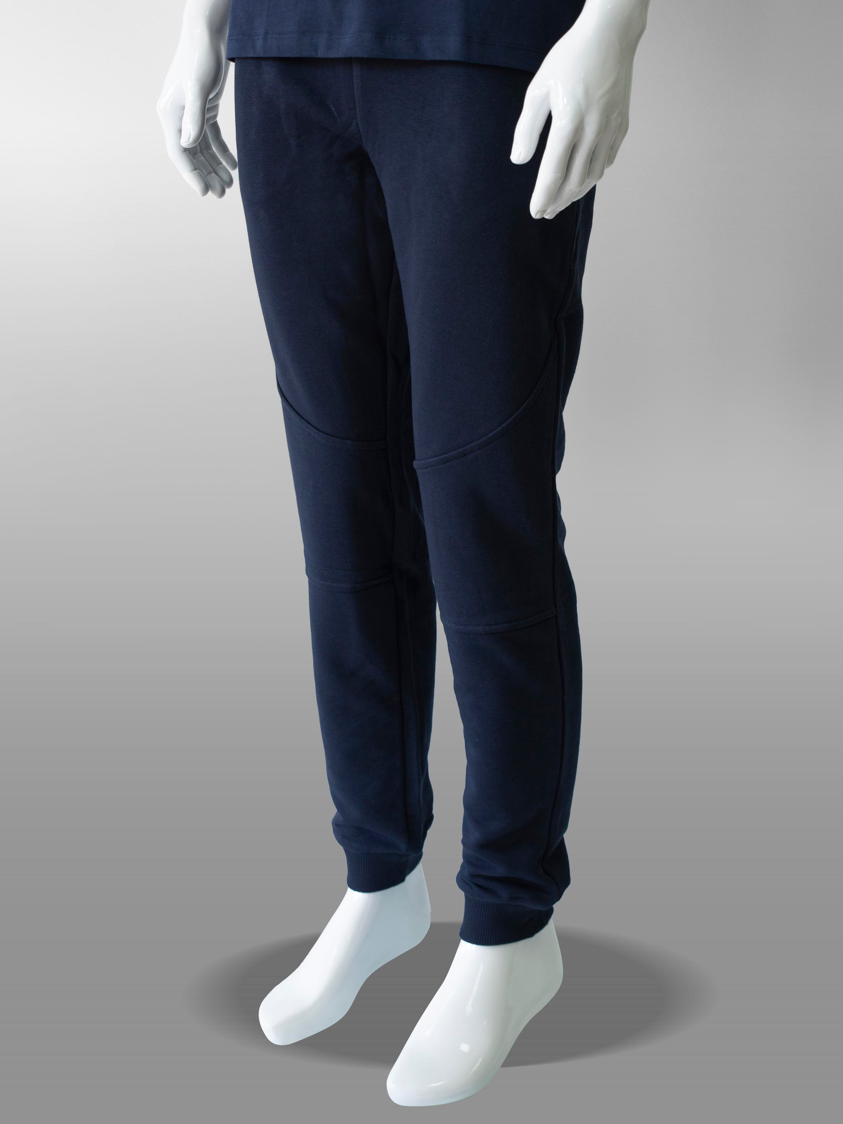 Lise Sport Eşofman Alt